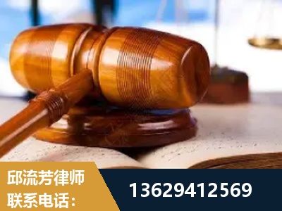 官渡-刑事案件