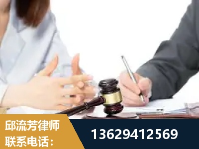 官渡-新型网络犯罪
