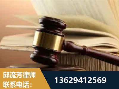 官渡-离婚财产纠纷