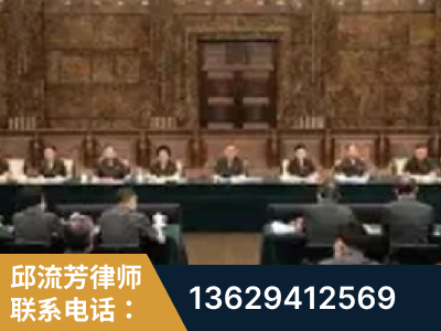 官渡-疑难刑事案件处理