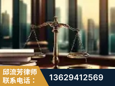 官渡-重大刑事案件处理
